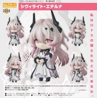 ねんどろいど 『アークナイツ』 シヴィライト・エテルナ
