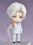 画像3: ねんどろいど 『世界之外』 夏蕭因
