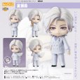 画像1: ねんどろいど 『世界之外』 夏蕭因 (1)