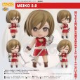 画像1: ねんどろいど 『MEIKO』 MEIKO 2.0 (1)