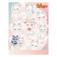 画像11: ねんどろいど 『FLUFFY LAND』 Dyana