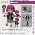 画像1: ねんどろいどどーる アニメ「ぼっち・ざ・ろっく！」 廣井きくり (1)