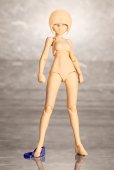 画像10: 『メガミデバイス』 B1R-M シャーシキット スキンカラーD