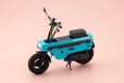 画像8: 『メガミデバイス』 BUSTER DOLL ナイト Alice with Honda AB12 モトコンポ
