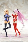 画像12: 『メガミデバイス』 B1R-M シャーシキット スキンカラーC
