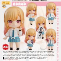 【再販】ねんどろいど TVアニメ「その着せ替え人形は恋をする」 喜多川海夢