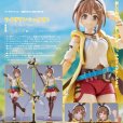 画像1: PLAMATEA 『ライザのアトリエ 〜常闇の女王と秘密の隠れ家〜』 ライザリン・シュタウト (1)