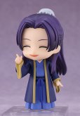 画像5: 【再販】ねんどろいど 『薬屋のひとりごと』 壬氏