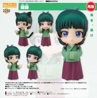 【再販】ねんどろいど 『薬屋のひとりごと』 猫猫