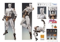 【再販】超像可動 『ジョジョの奇妙な冒険 第4部』 キラークイーン