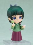 画像3: 【再販】ねんどろいど 『薬屋のひとりごと』 猫猫