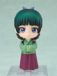 画像2: 【再販】ねんどろいど 『薬屋のひとりごと』 猫猫 (2)
