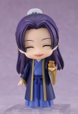 画像3: 【再販】ねんどろいど 『薬屋のひとりごと』 壬氏