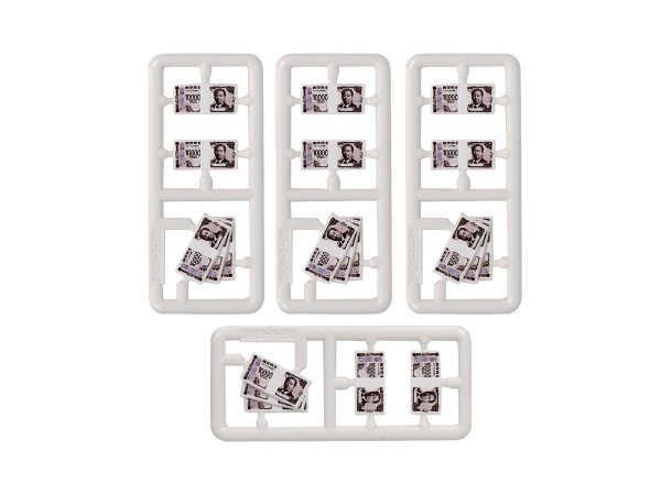 画像7: プリプラ フィギュアの遊び 札束Vol.1