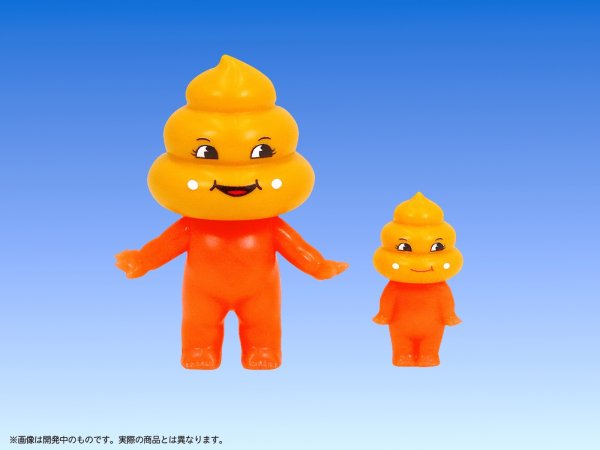 画像3: プリプラ うんち倶楽部 うんち星人