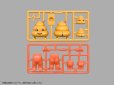 画像2: プリプラ うんち倶楽部 うんち星人 (2)