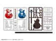 画像7: プリプラ フィギュアの遊び エレキギター Vol.1