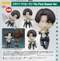 【再販】ねんどろいど 『進撃の巨人』 リヴァイ・アッカーマン The Final Season Ver.