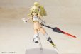 画像5: 『フレームアームズ・ガール』 P3 ドゥルガーII 軽装 Ver.