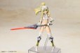 画像6: 『フレームアームズ・ガール』 P3 ドゥルガーII 軽装 Ver.