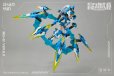 画像6: MS GENERAL(将魂姫) 趙雲 乗黄Ver.2.0 プラスチックモデルキット
