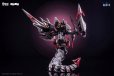 画像14: ANIMESTER×NUCLEAR GOLD RECONSTRUCTION　紫微星・白 1/12スケール プラスチックキット