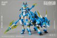 画像1: MS GENERAL(将魂姫) 趙雲 乗黄Ver.2.0 プラスチックモデルキット (1)