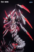 画像5: ANIMESTER×NUCLEAR GOLD RECONSTRUCTION　紫微星・白 1/12スケール プラスチックキット