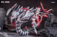 画像22: ANIMESTER×NUCLEAR GOLD RECONSTRUCTION　紫微星・白 1/12スケール プラスチックキット