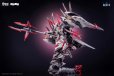 画像7: ANIMESTER×NUCLEAR GOLD RECONSTRUCTION　紫微星・白 1/12スケール プラスチックキット