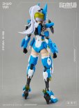 画像12: MS GENERAL(将魂姫) 趙雲 乗黄Ver.2.0 プラスチックモデルキット