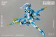 画像2: MS GENERAL(将魂姫) 趙雲 乗黄Ver.2.0 プラスチックモデルキット (2)
