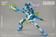 画像4: MS GENERAL(将魂姫) 趙雲 乗黄Ver.2.0 プラスチックモデルキット