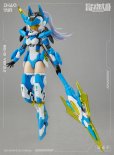 画像11: MS GENERAL(将魂姫) 趙雲 乗黄Ver.2.0 プラスチックモデルキット