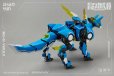 画像9: MS GENERAL(将魂姫) 趙雲 乗黄Ver.2.0 プラスチックモデルキット