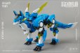 画像7: MS GENERAL(将魂姫) 趙雲 乗黄Ver.2.0 プラスチックモデルキット