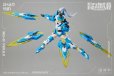 画像5: MS GENERAL(将魂姫) 趙雲 乗黄Ver.2.0 プラスチックモデルキット