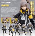 画像1: 【再販】figma 『ドールズフロントライン』 UMP45 (1)