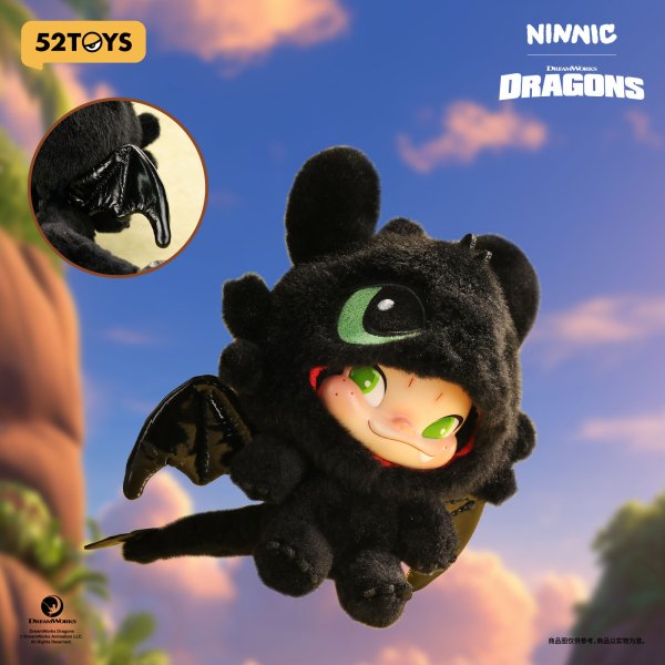 画像3: 52TOYS NlNNIC&ヒックとドラゴン トゥースレス ぬいぐるみキーチェーン 限定版(リミテッドエディション)
