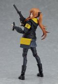 画像6: 【再販】figma 『ドールズフロントライン』 UMP9