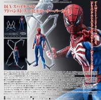 DLX スパイダーマン アドバンスド・スーツ2.0（ピーター・パーカー）