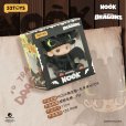 画像10: 52TOYS NOOK&ヒックとドラゴン トゥースレス ぬいぐるみキーチェーン 限定版(リミテッドエディション)