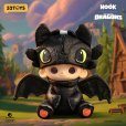 画像1: 52TOYS NOOK&ヒックとドラゴン トゥースレス ぬいぐるみキーチェーン 限定版(リミテッドエディション) (1)