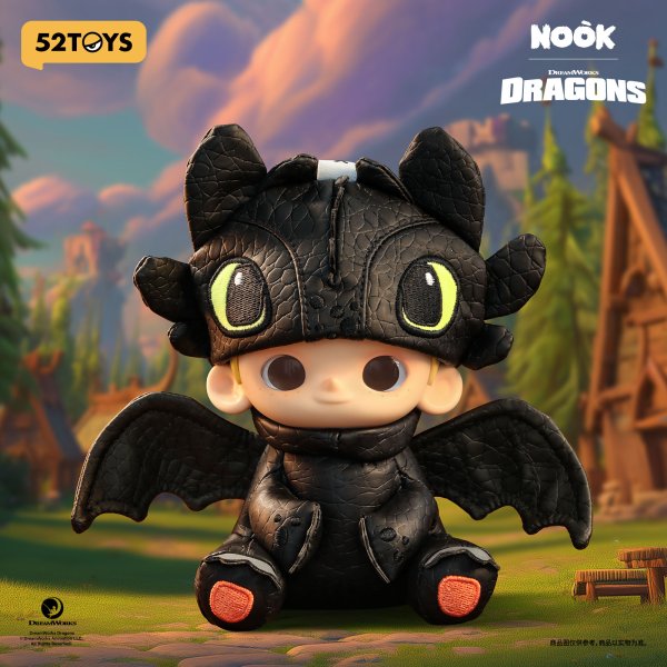 画像1: 52TOYS NOOK&ヒックとドラゴン トゥースレス ぬいぐるみキーチェーン 限定版(リミテッドエディション)