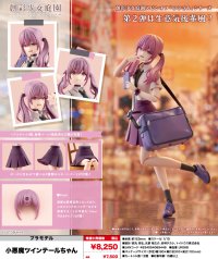 『創彩少女庭園』 小悪魔ツインテールちゃん