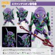 画像1: ねんどろいど 『ヱヴァンゲリヲン新劇場版』 エヴァンゲリオン初号機 (1)