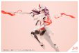 画像14: 『創彩少女庭園』 小悪魔ツインテールちゃん