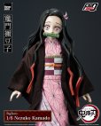 画像9: フィグゼロ　1/6 竈門禰豆子