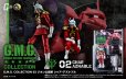 画像1: 【再販】G.M.G. COLLECTION 02 『機動戦士ガンダム』 ジオン公国軍 シャア・アズナブル (1)
