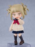 画像2: ねんどろいどどーる 『僕のヒーローアカデミア』 トガヒミコ (2)